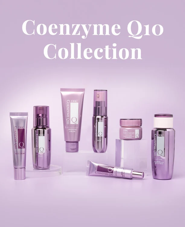 CoQ10 Lotion - Image 8