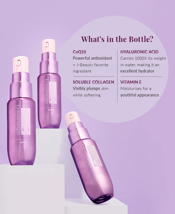 CoQ10 Serum - Image 6
