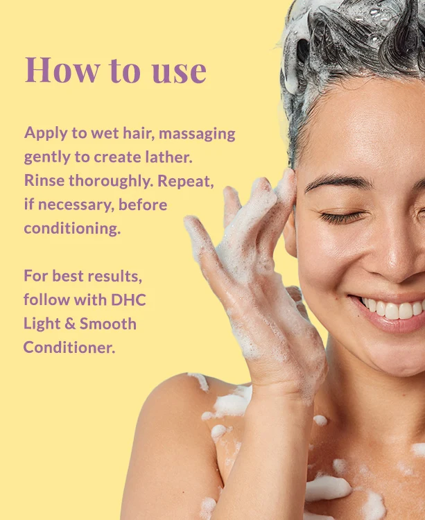 Light & Smooth Shampoo - Image 5