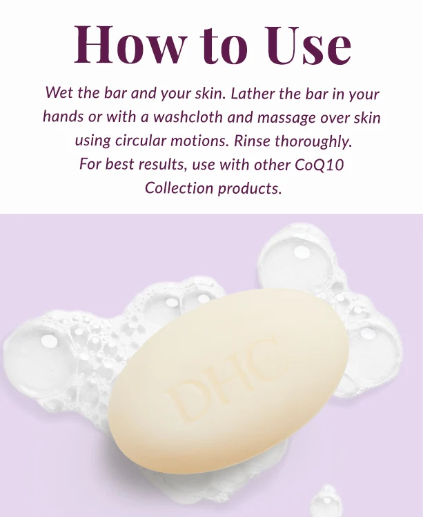 Q10 Body Soap - Image 4